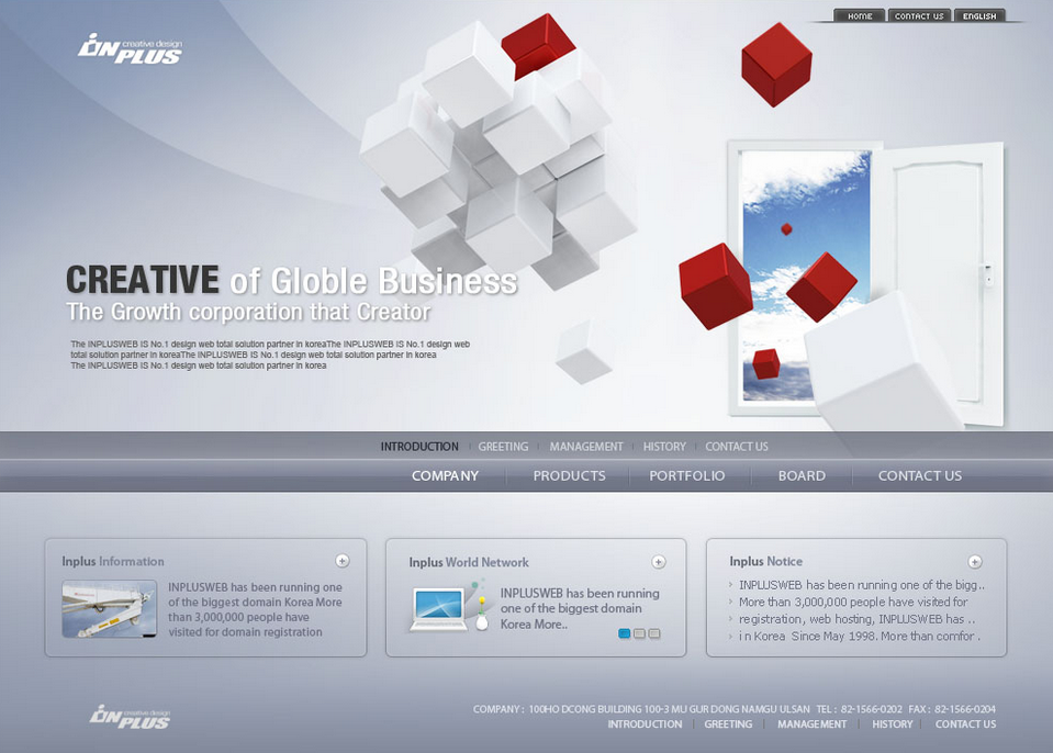 什(shén)麽是(shì)企業(yè)網站(zhàn)模版