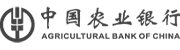 中國(guó)農(nóng)業(yè)銀(yín)行(xíng)