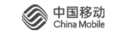 中國(guó)移動